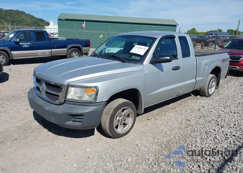 2008 Dodge Dakota Sxt/Bighorn/Lonestar from USA, damaged, VIN 1D7HW32K88S542759